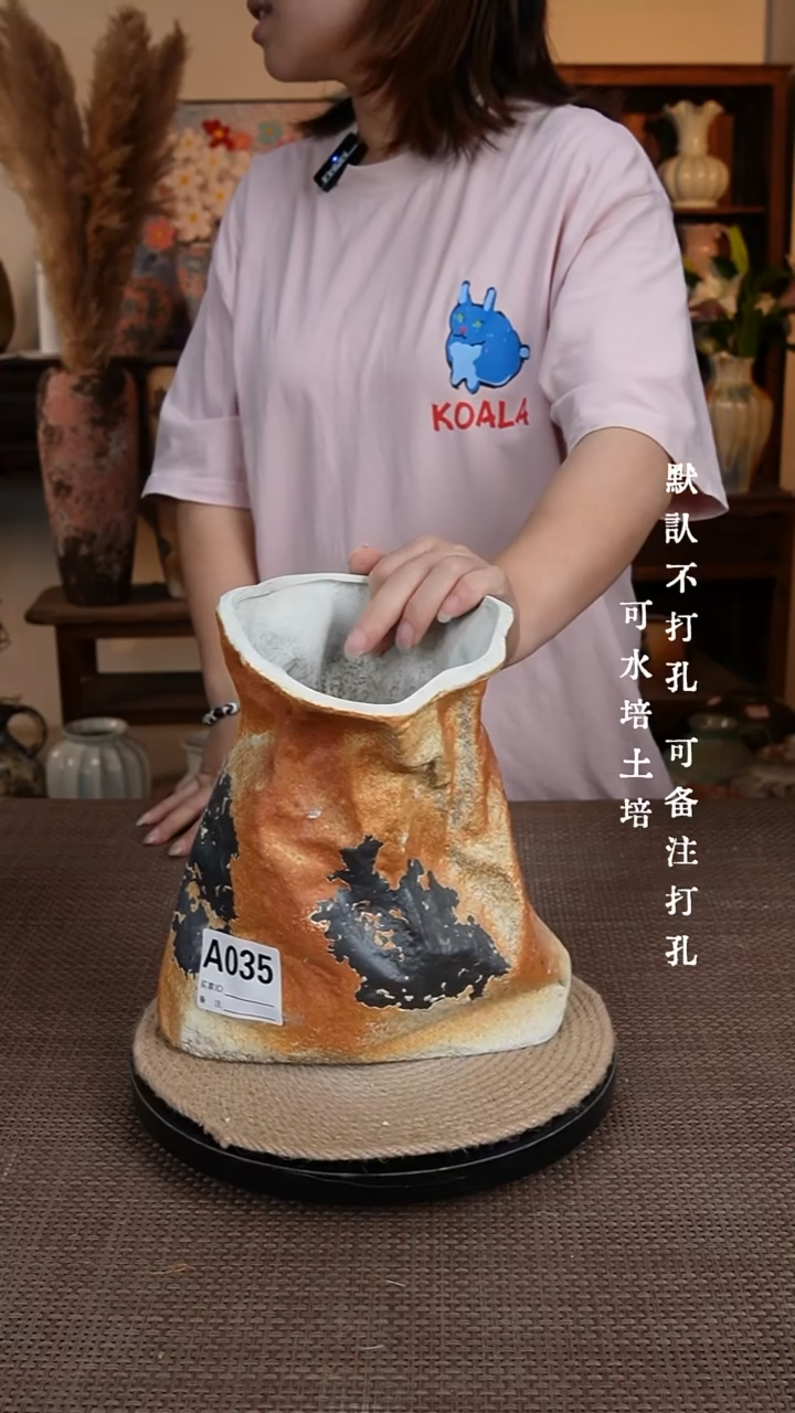 摆件A035景德镇陶瓷花瓶