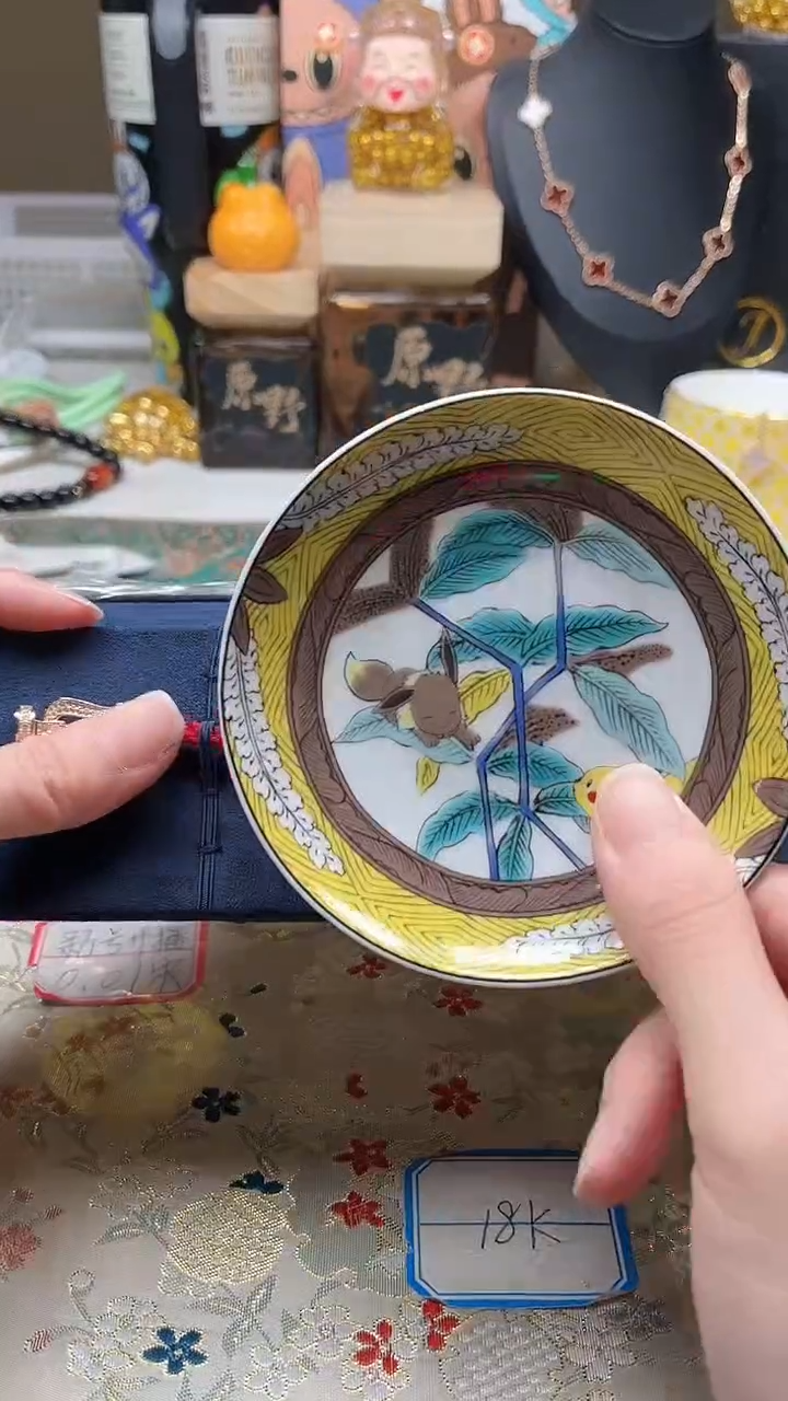 瓷片陶茶666文玩周边多人