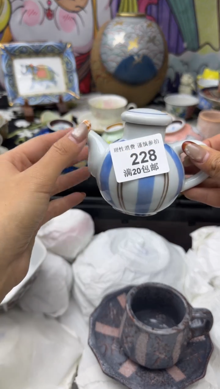 瓷片蓝**云小太阳小小小太阳228