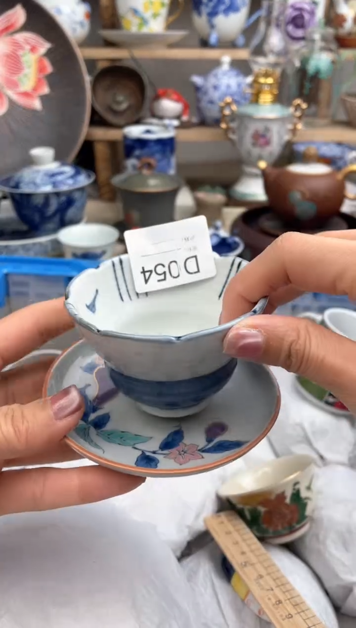 【闪购商品】瓷片054默认微瑕，看清尺寸品相再拍