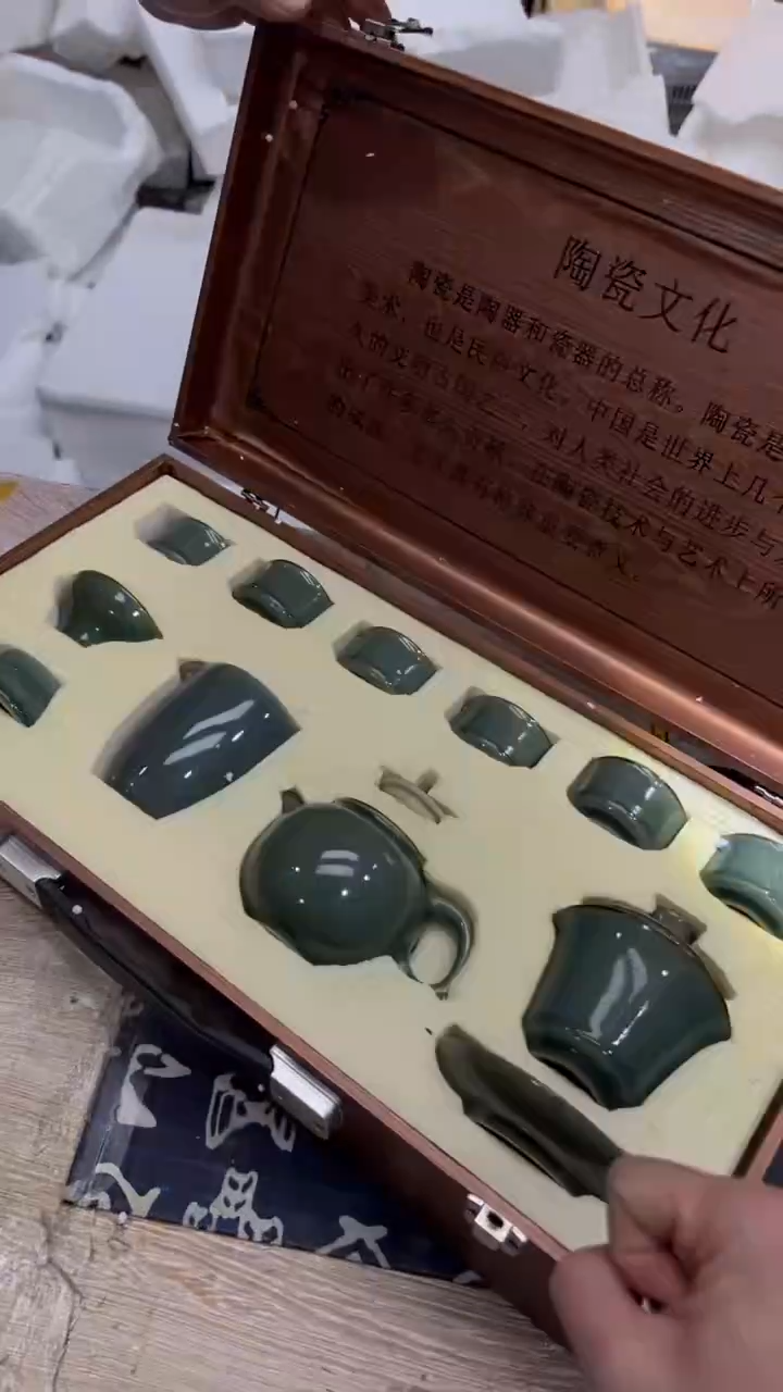 【闪购商品】其他其他其他其他其他