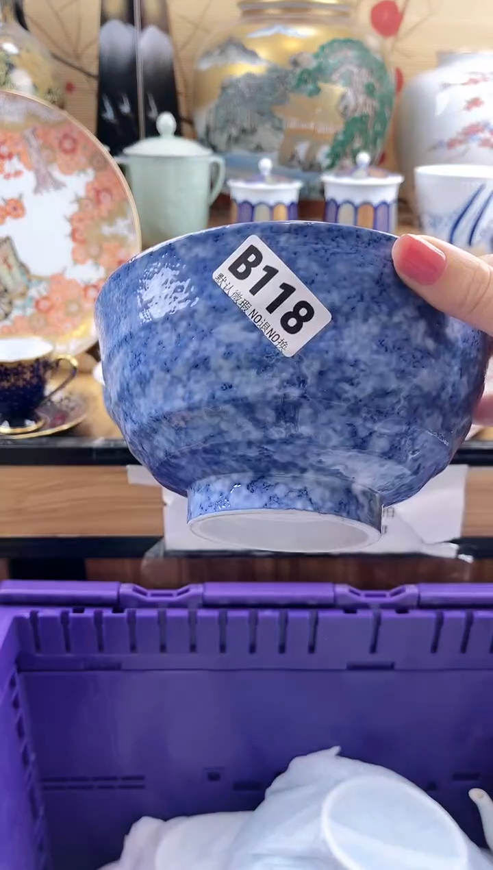 山***恋==============b118