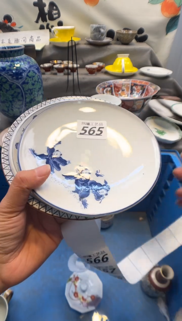 瓷片波***8565        