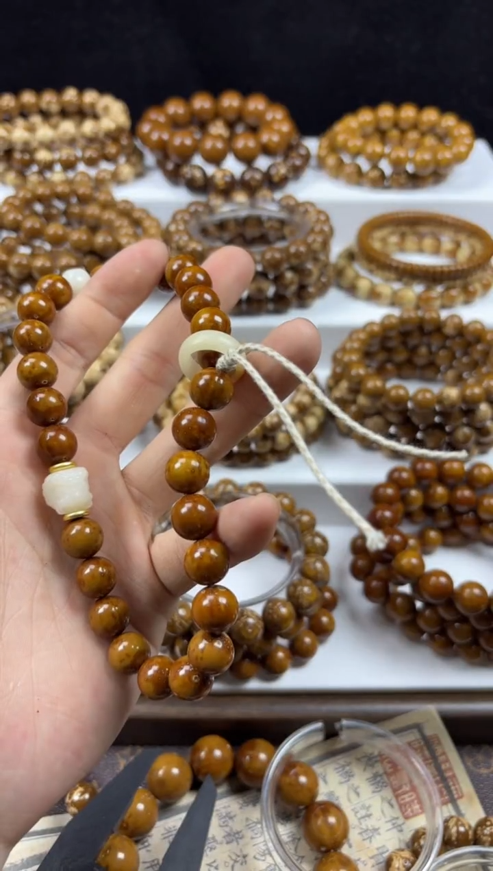 【闪购商品】紫金鼠手串11手持紫金鼠光珠27颗火焰纹