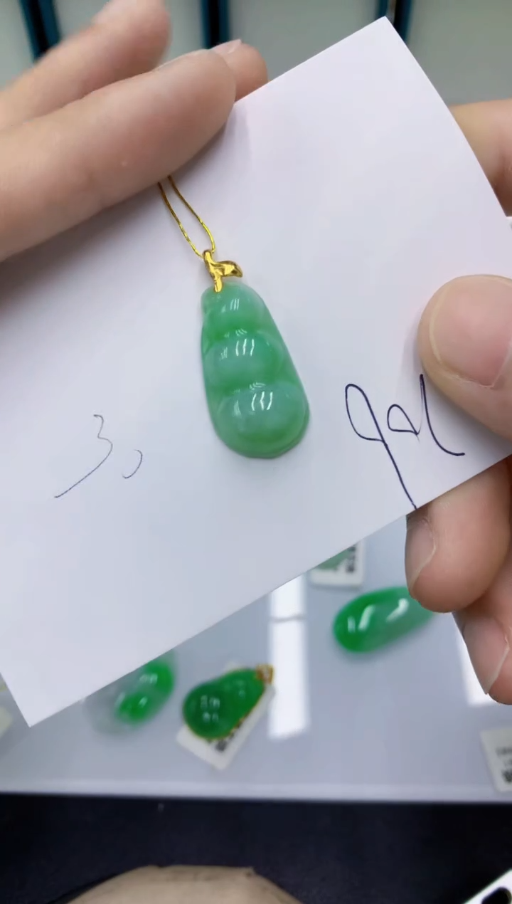 颈饰未镶嵌翡翠翡翠