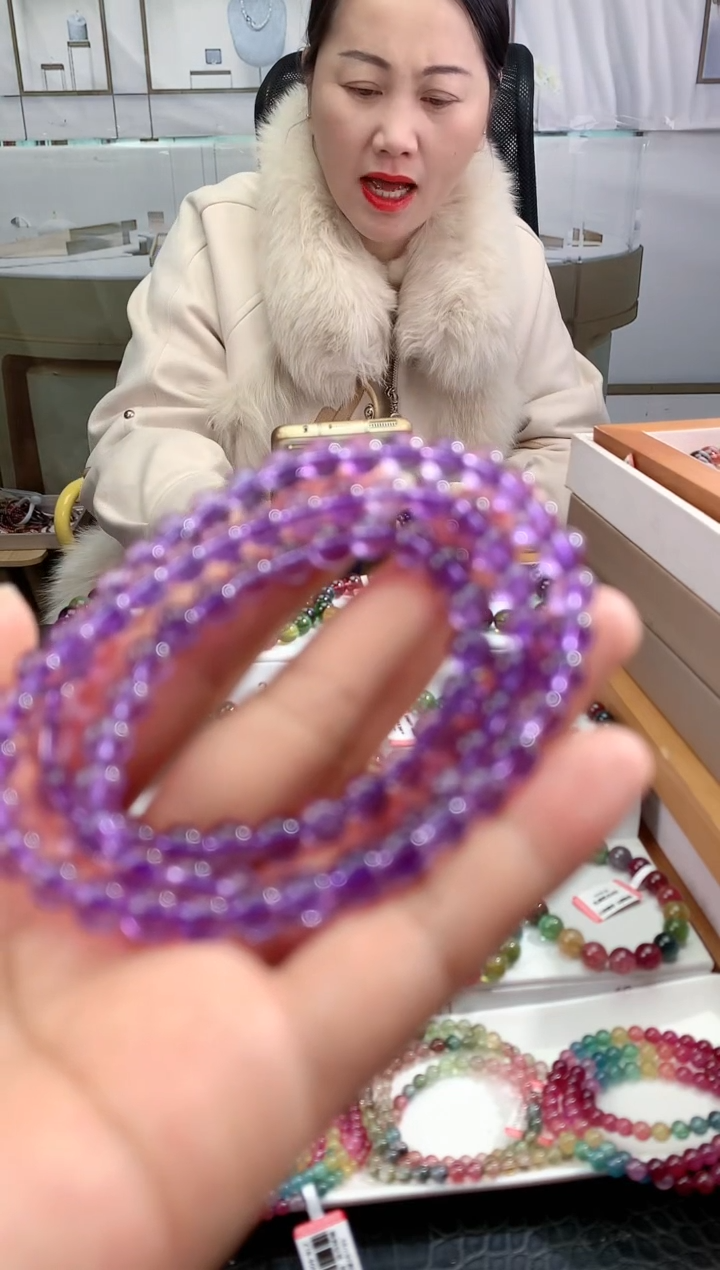 【闪购商品】紫晶手串未镶嵌多样性发一条