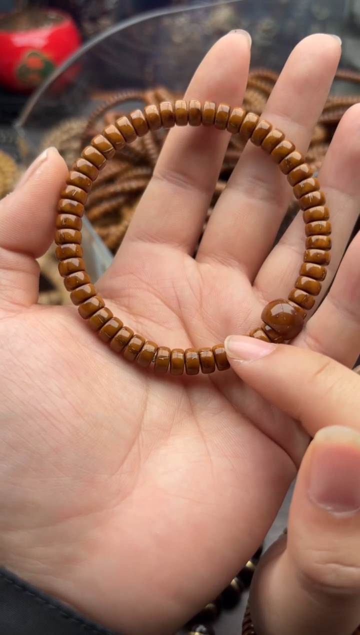 【闪购商品】紫金鼠吊坠126号药片