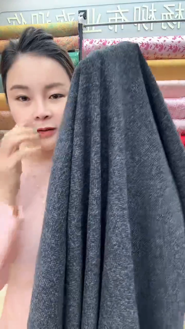 63号灰色人字纹针织羊绒1米