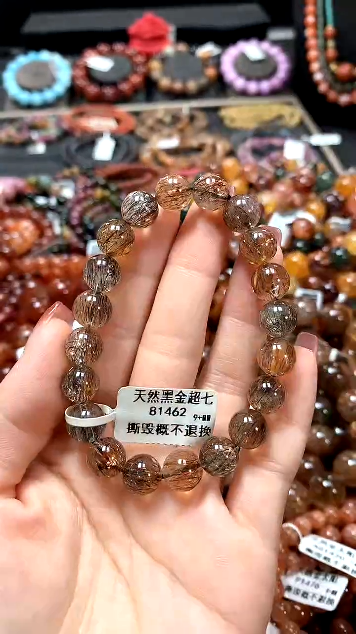 【闪购商品】水晶手串未镶嵌9+******