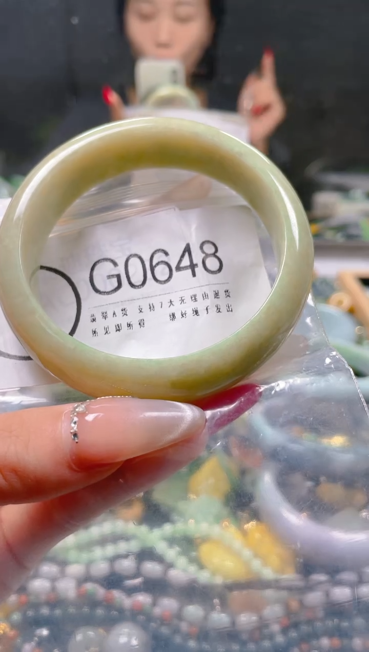 【闪购商品】翡翠颈饰未镶嵌58-60/G/纹裂沙眼瑕疵介意勿拍