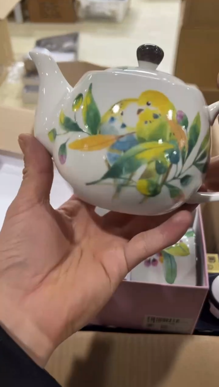 【闪购商品】瓷片e231好好好好好好