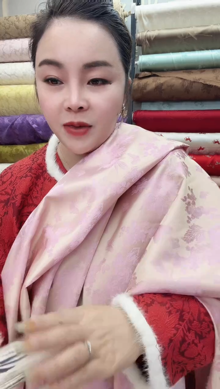 30号粉色植物丝提花1.5米