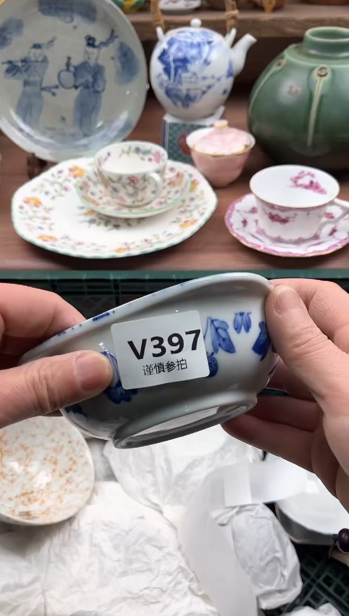 【闪购商品】瓷片397             