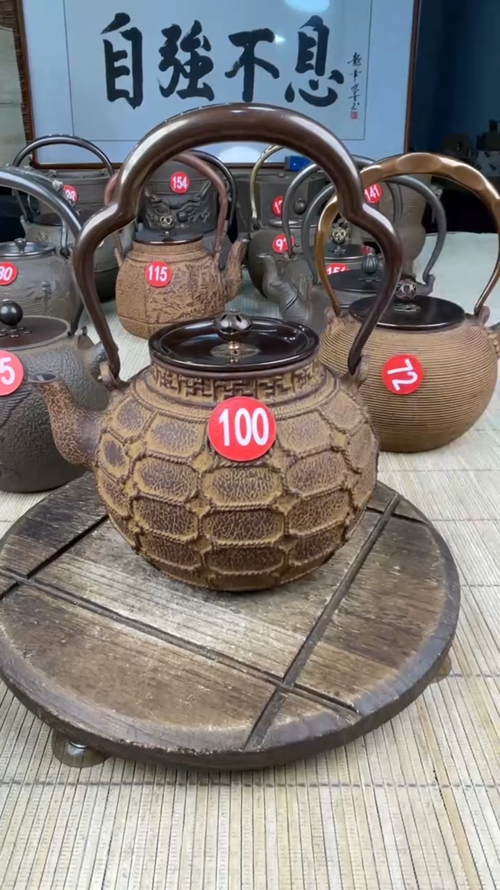 斌*壶壶壶壶壶壶壶壶壶壶    号