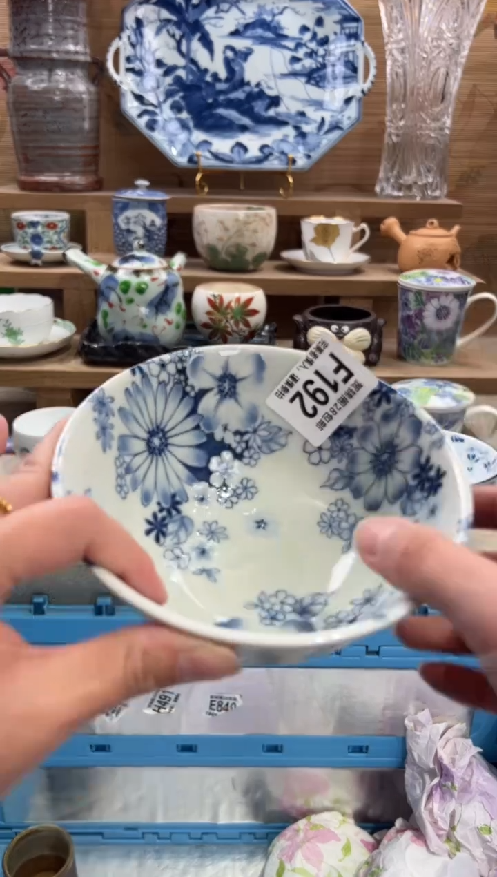 瓷片生**花       F192