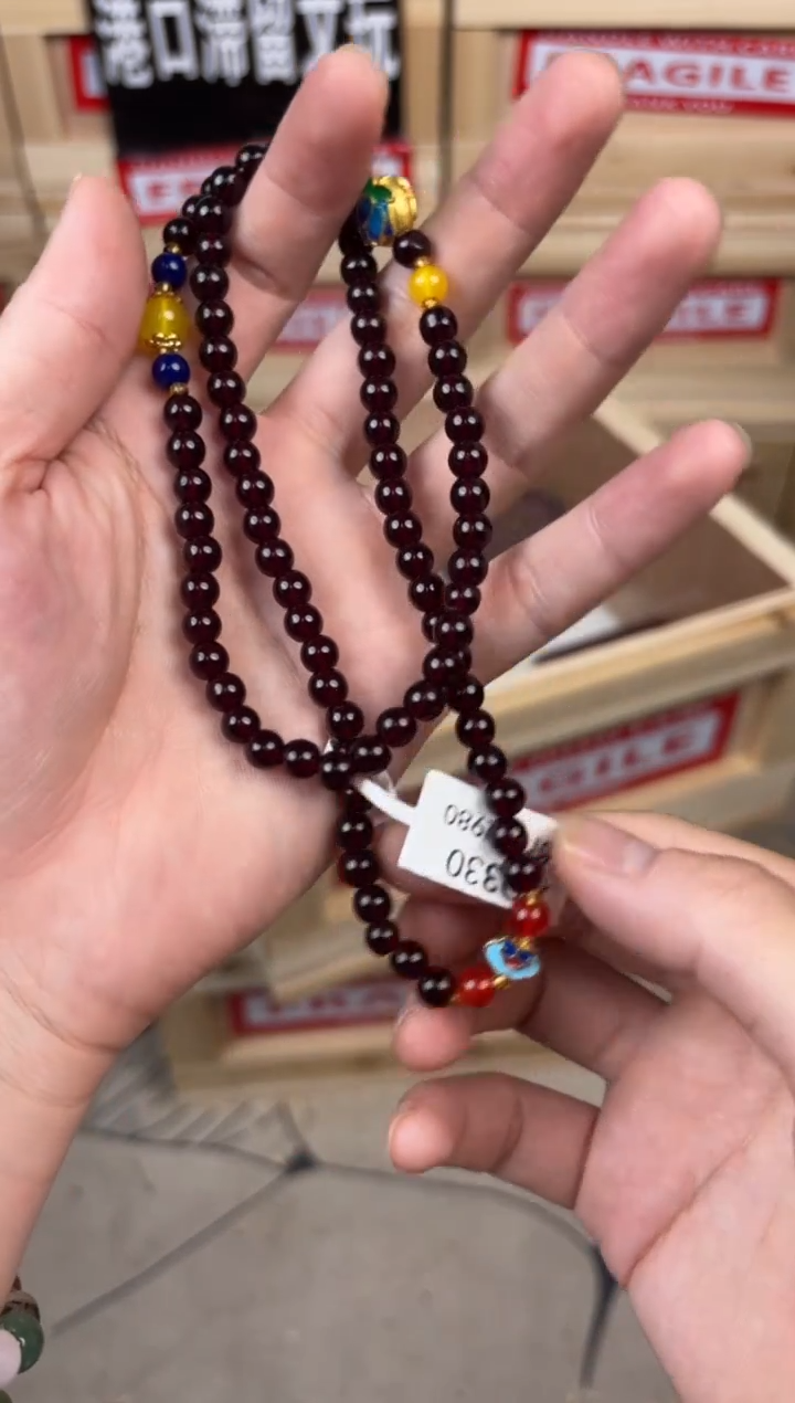 @@AD330-精品手串（无礼盒）