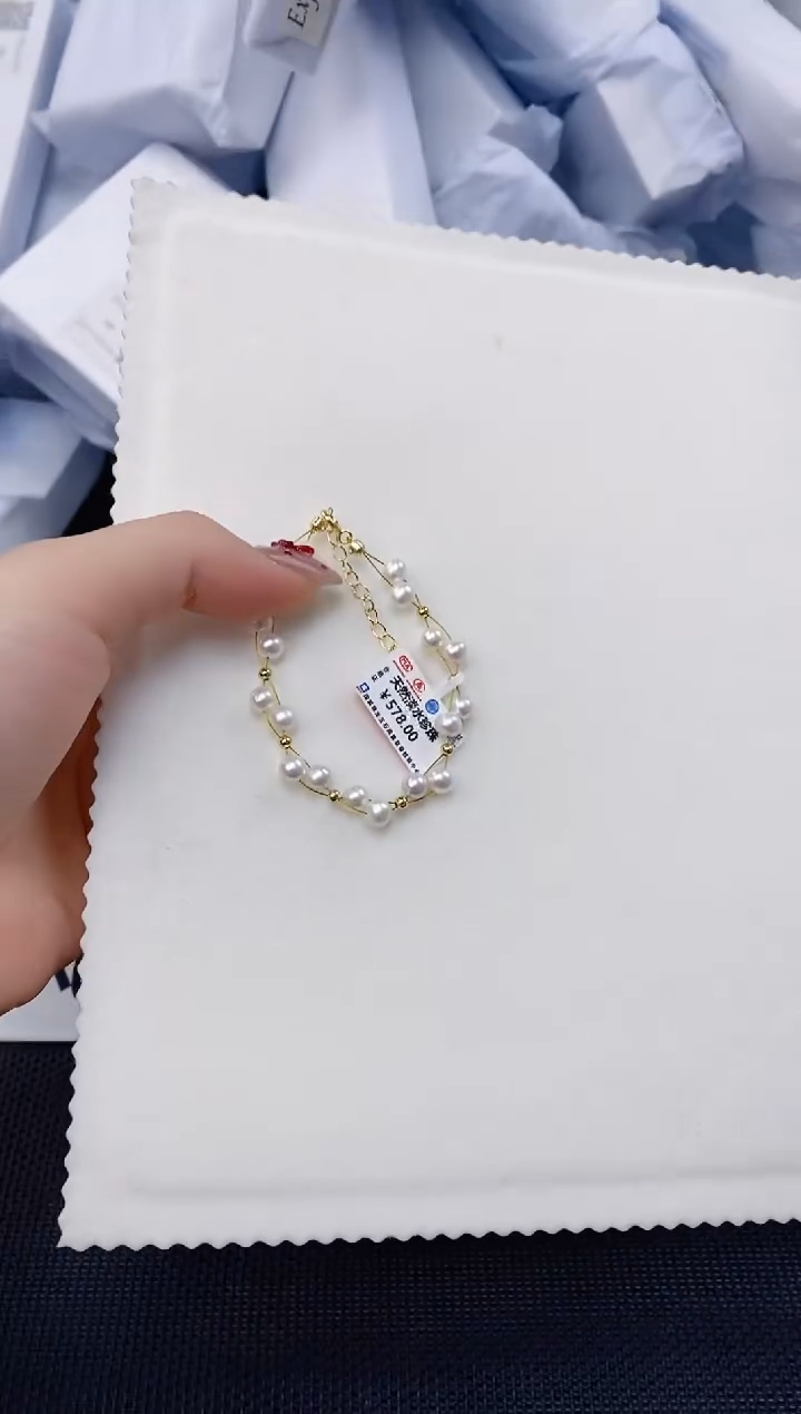 未镶嵌耳饰淡水珍珠SL1029