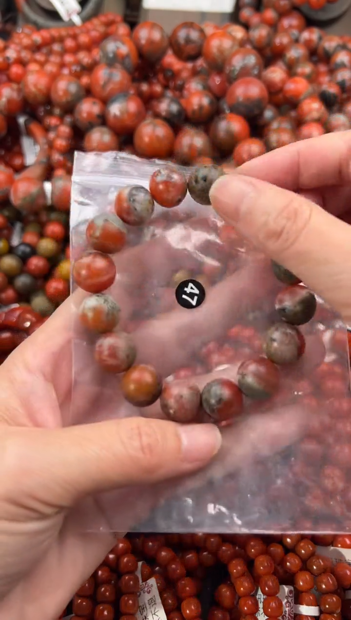 未镶嵌手串南红玛瑙13