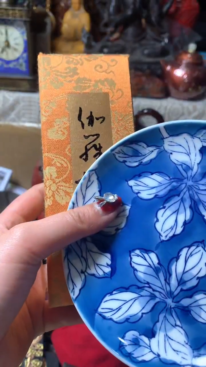 【闪购商品】瓷器默认微瑕瓷器