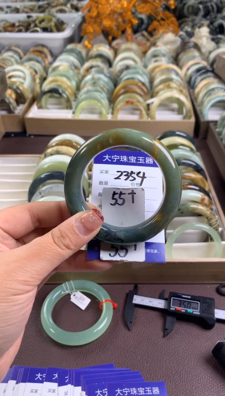 【闪购商品】蛇纹石玉手镯未镶嵌2354