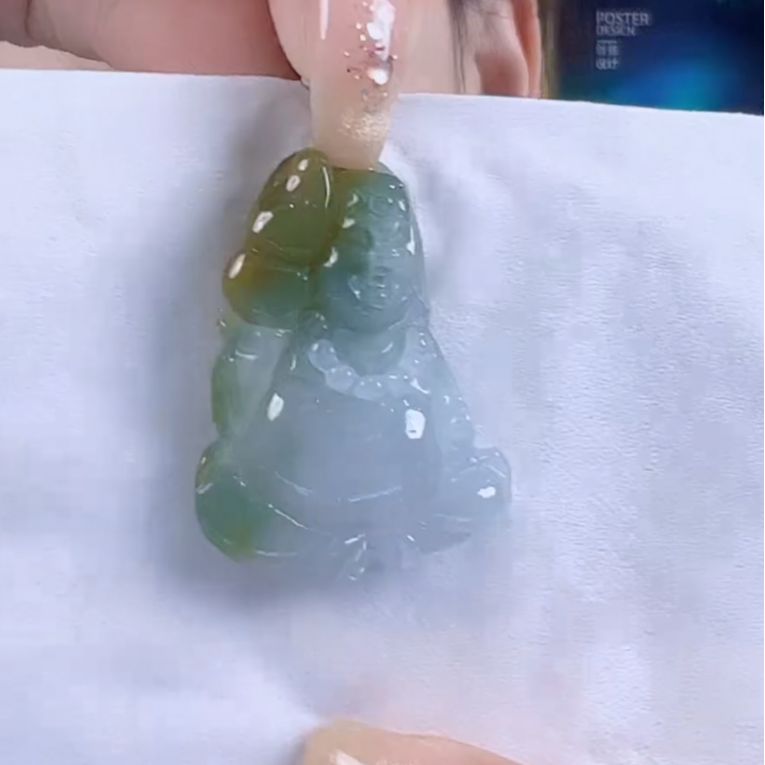 翡翠冰种飘黄带绿A货