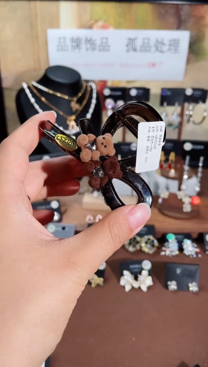 合金925银锆石8249