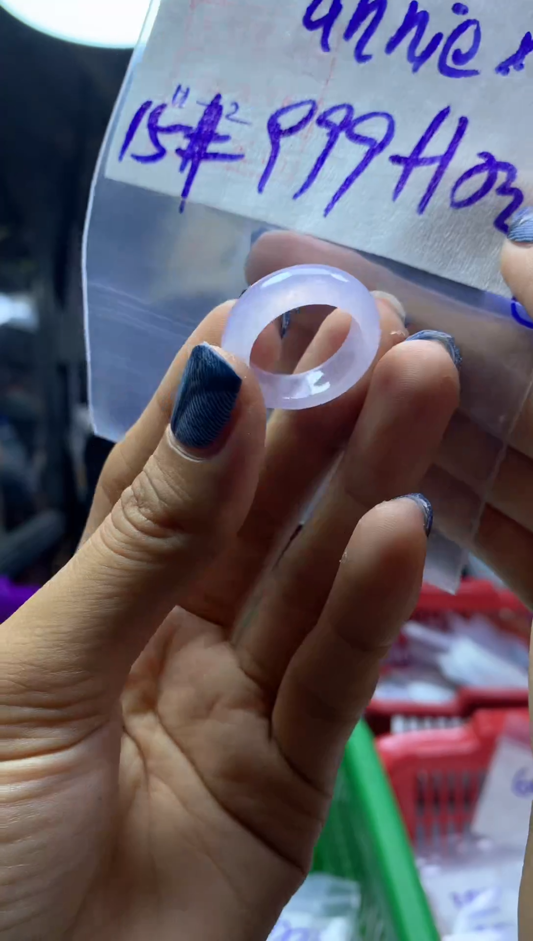 未镶嵌定制翡翠a****o戒圈15*1009元毛货需精抛光