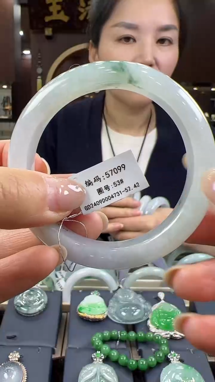 【闪购商品】翡翠手镯未镶嵌手镯