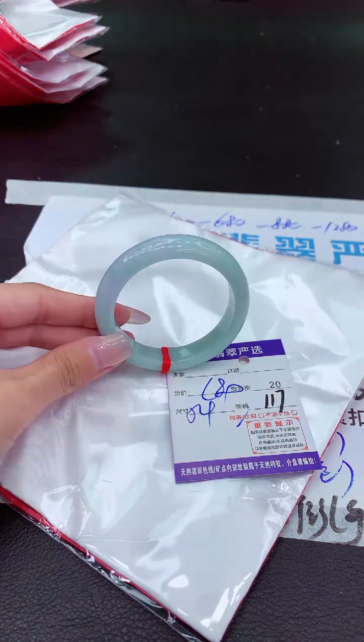 【闪购商品】翡翠手镯未镶嵌11111111111111