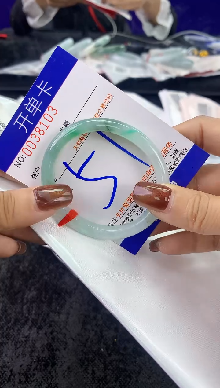 未镶嵌手镯翡翠AAAAAAAAAAAA
