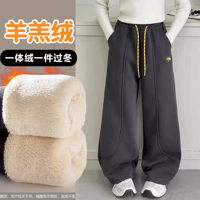 女童加绒裤子秋冬新款2025中大童韩版超厚羊驼绒弯刀裤窄版阔腿裤
