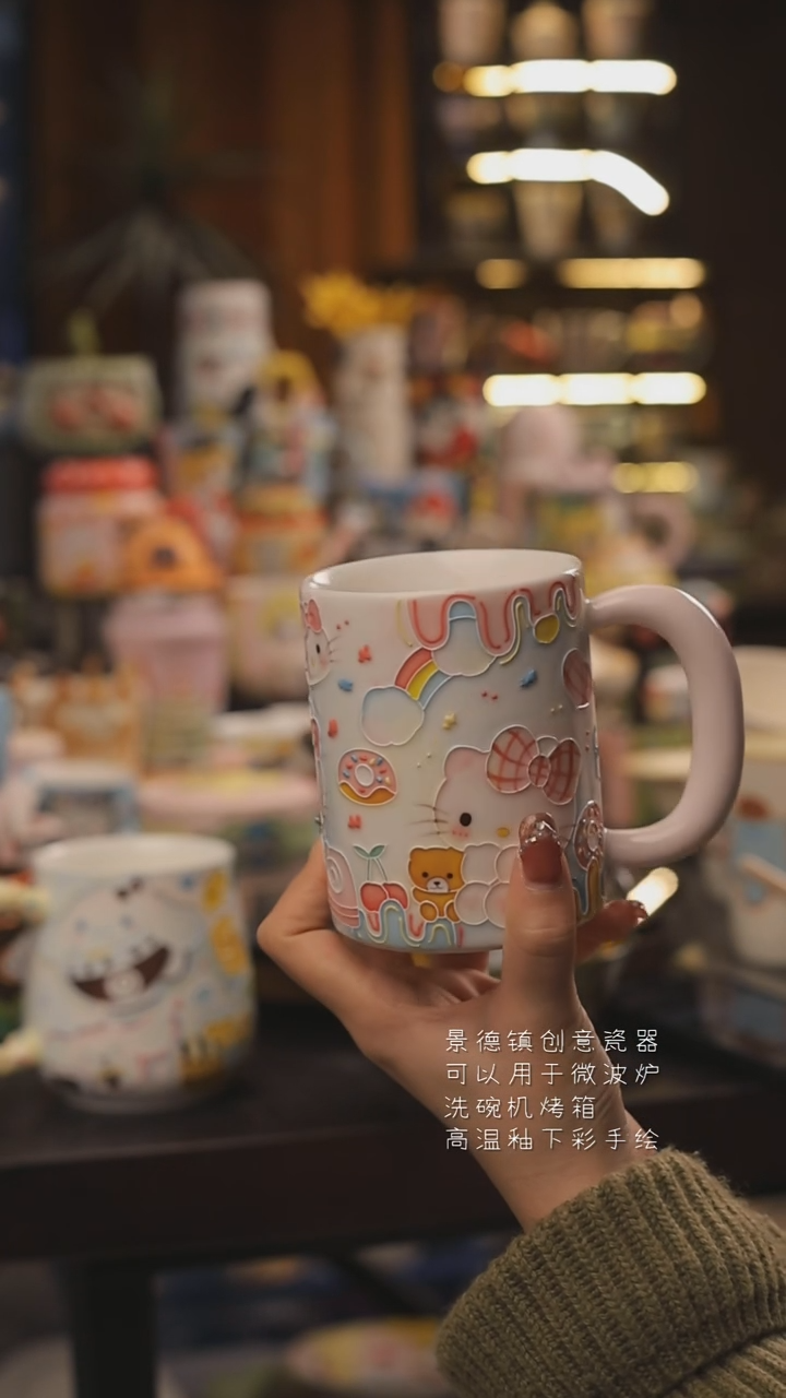 景德镇釉下彩绘设计师款式陶瓷