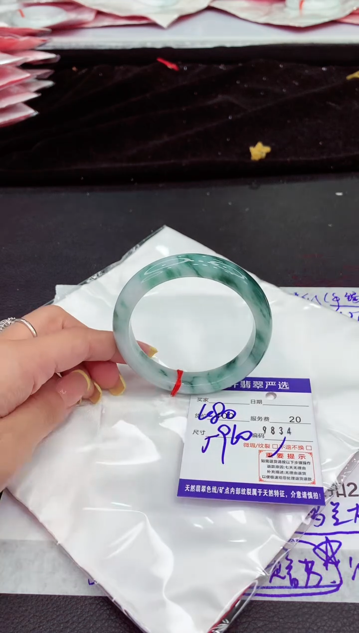 翡翠手镯未镶嵌111111111111