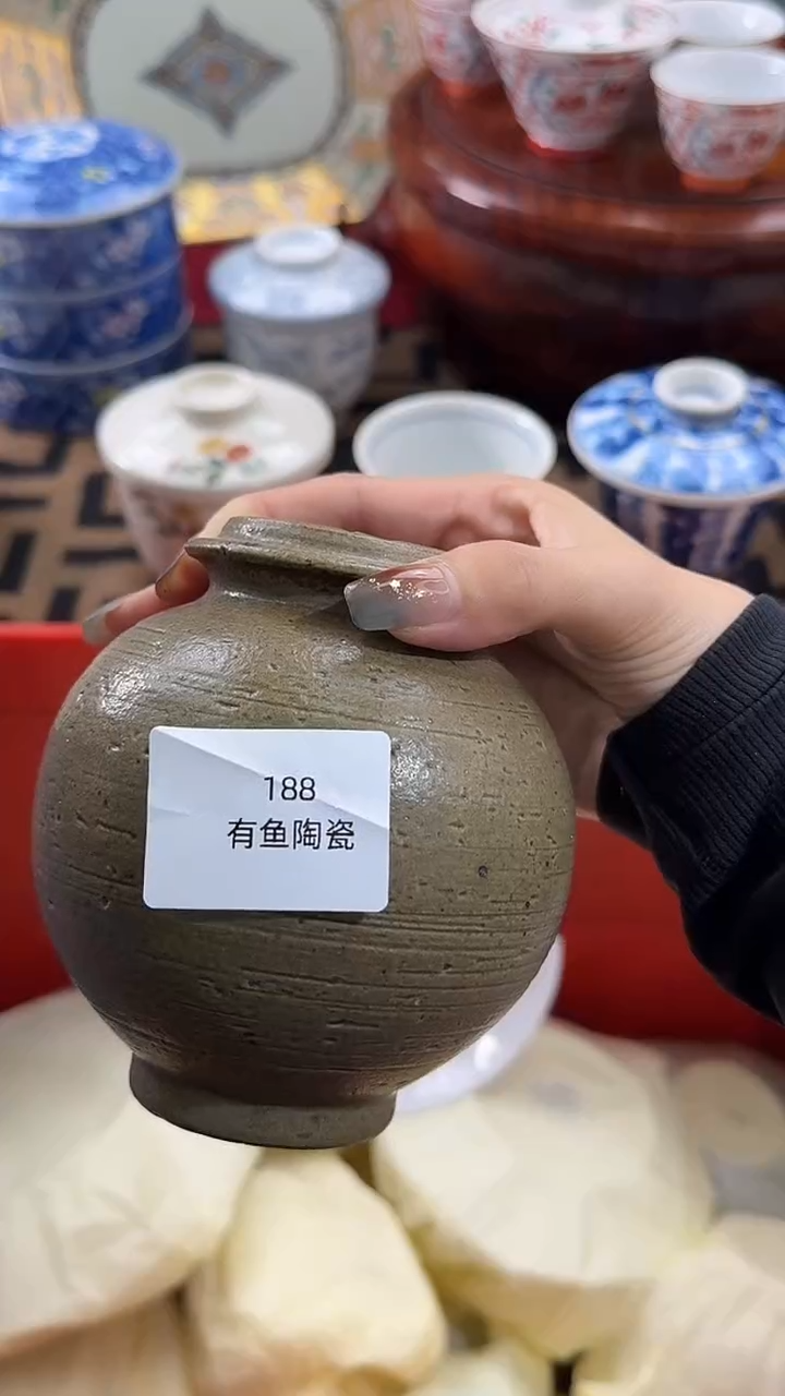 【闪购商品】碟日本回流瓷器捡漏