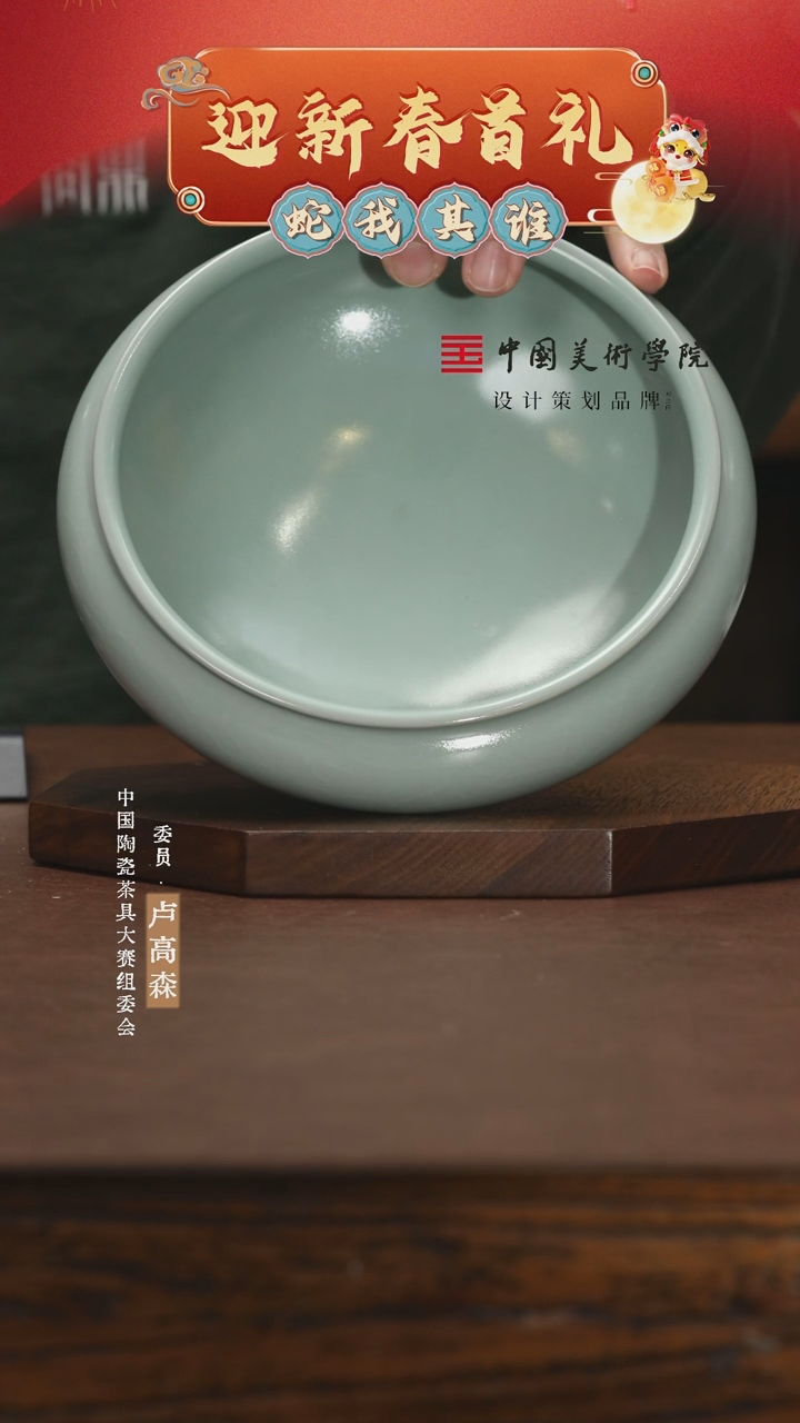 【闪购商品】11111111111111111111