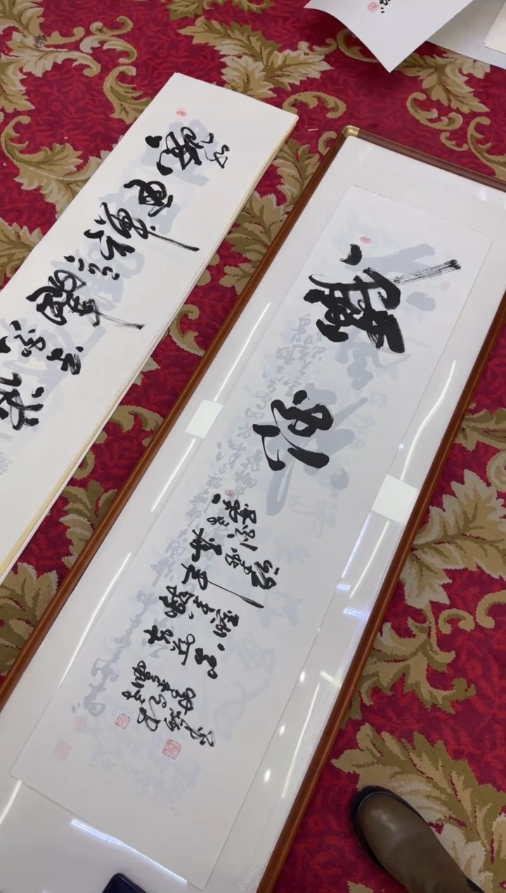 【闪购商品】书法23---王虹-四尺对宣纸作品