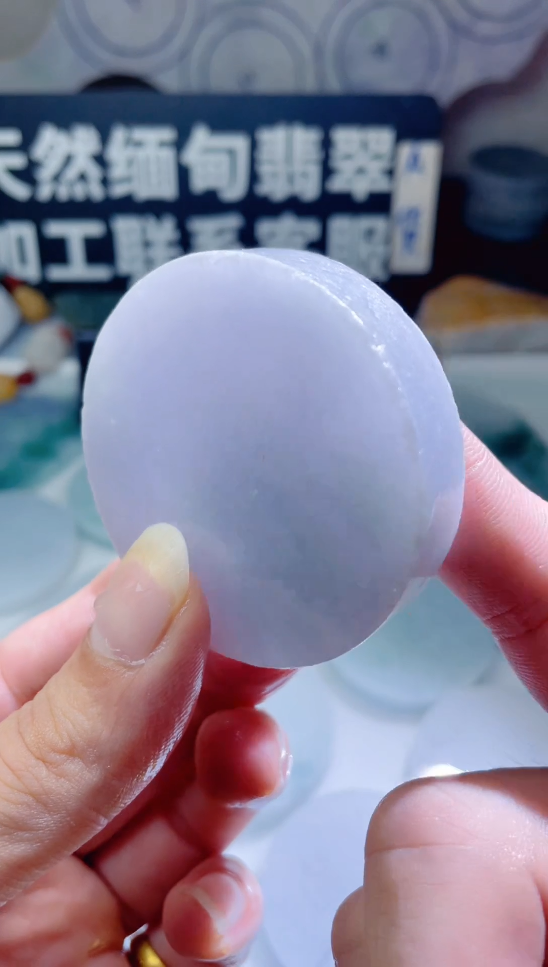 颈饰未镶嵌翡翠988