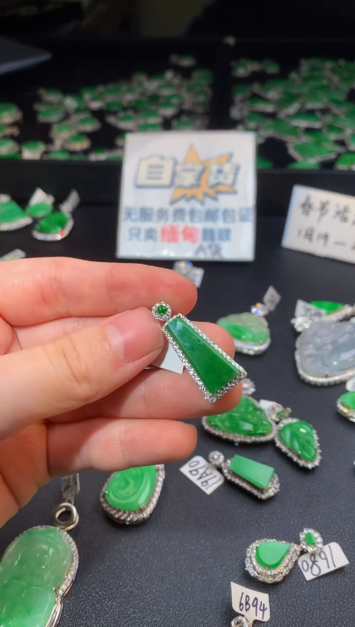【闪购商品】翡翠颈饰银S925镶嵌翡翠
