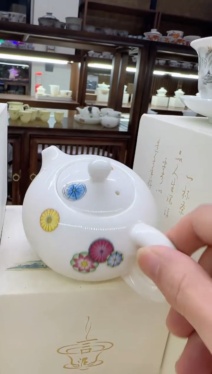 【闪购商品】瓷片言泥言泥言泥@YN