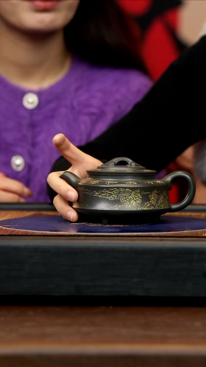 【闪购商品】紫砂茶壶WXJ 天青朱泥 如意周盘 240cc