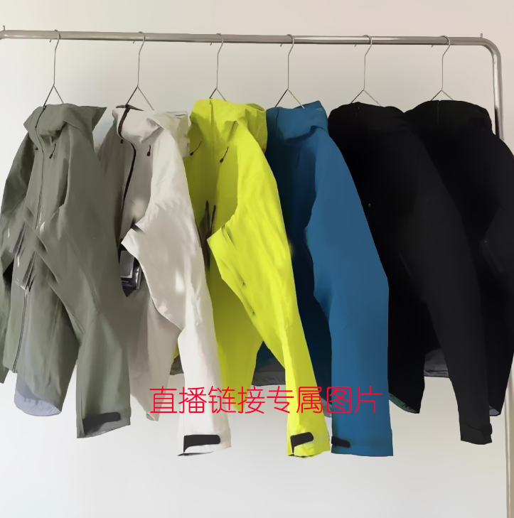 【艾的哥半拉链高弹力贴身黑色藏青】长袖链防工艺男款运动防风