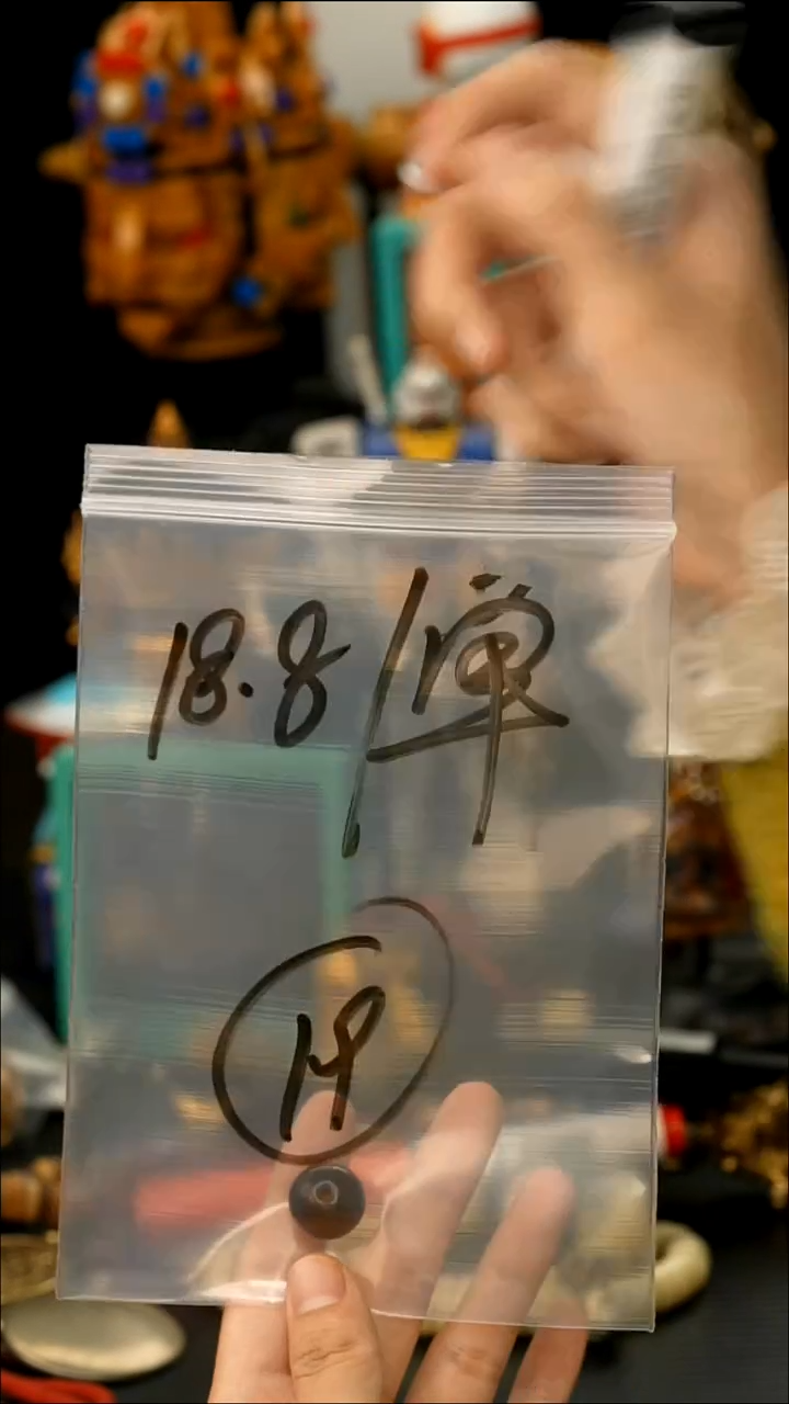 吊坠龙脊菩提19藏传原生态藏传饰品