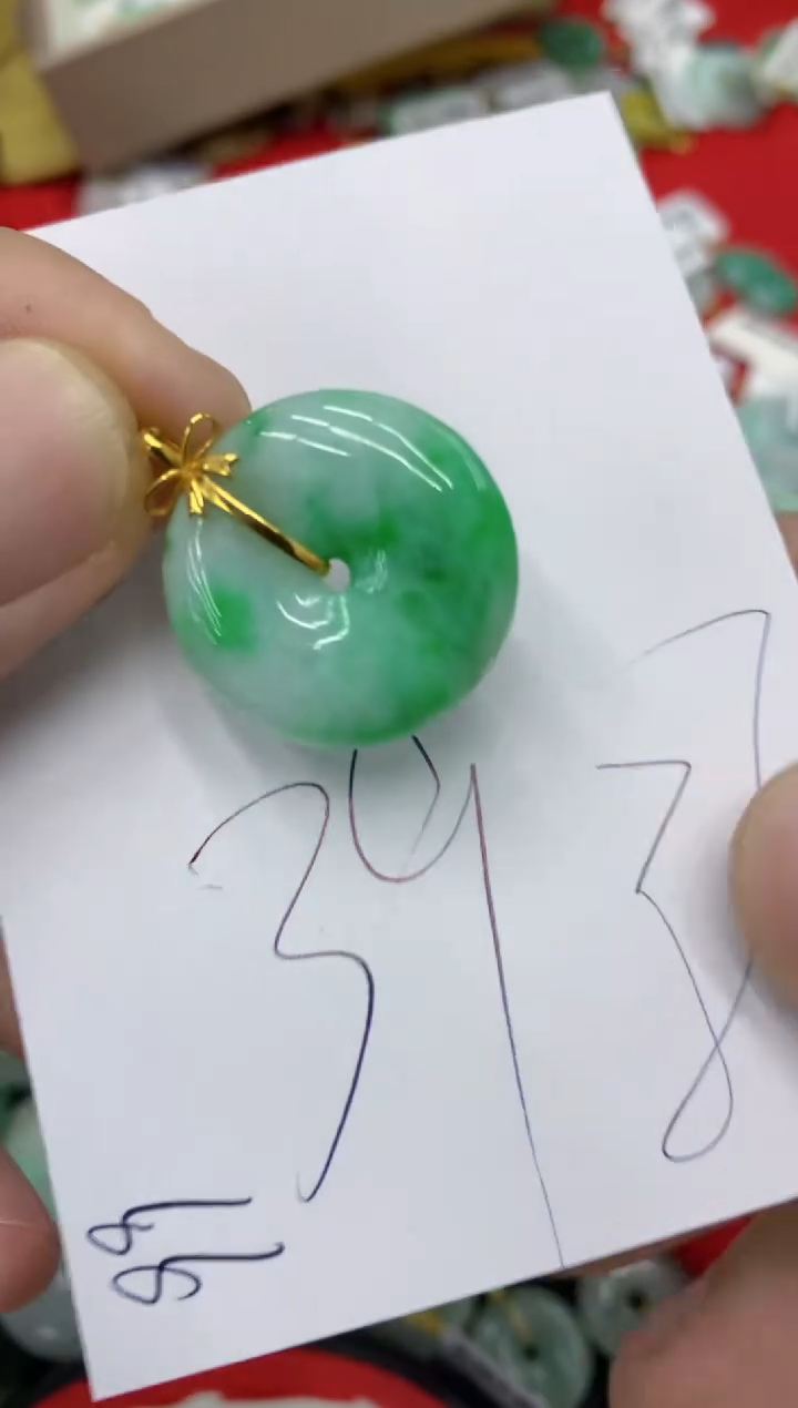 【闪购商品】翡翠颈饰18K金镶嵌号链接111111111