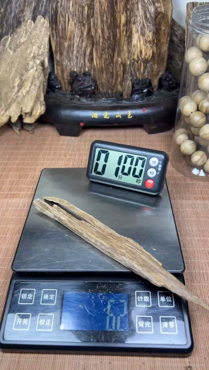 【闪购商品】沉香沉香碎屑芽庄土沉