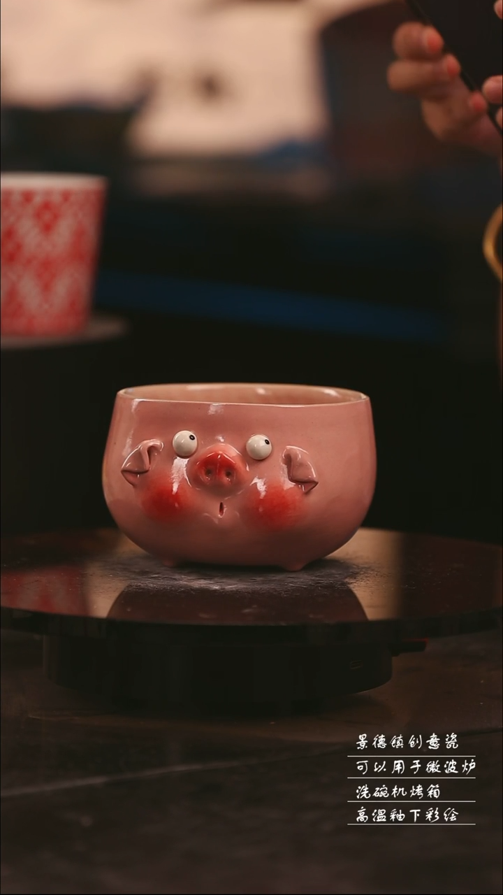 陶瓷景德镇可爱设计师款陶瓷 