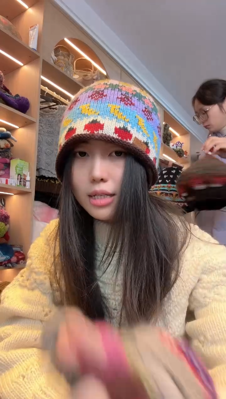 羊毛美拉德草莓帽