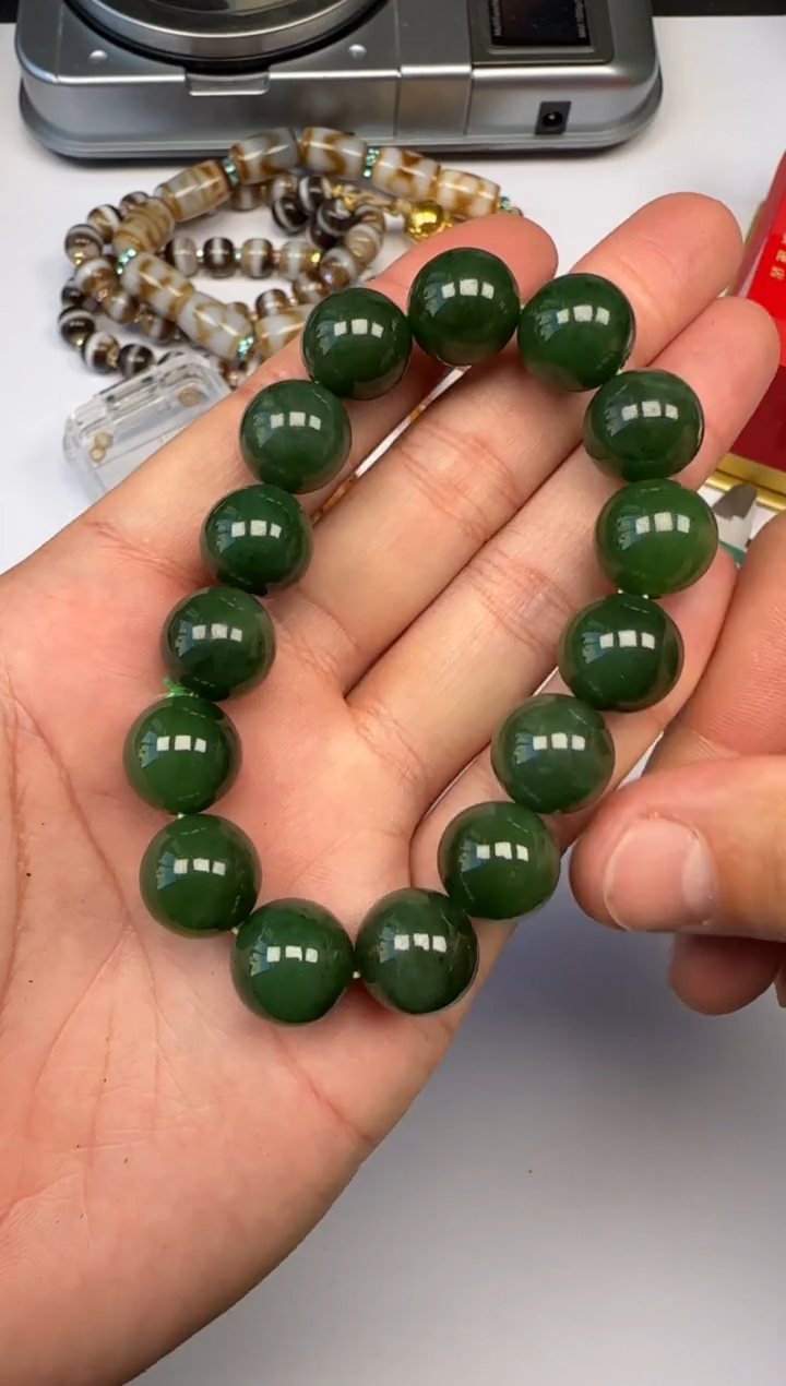 【闪购商品】和田玉（碧玉）手链未镶嵌碧玉手串一条