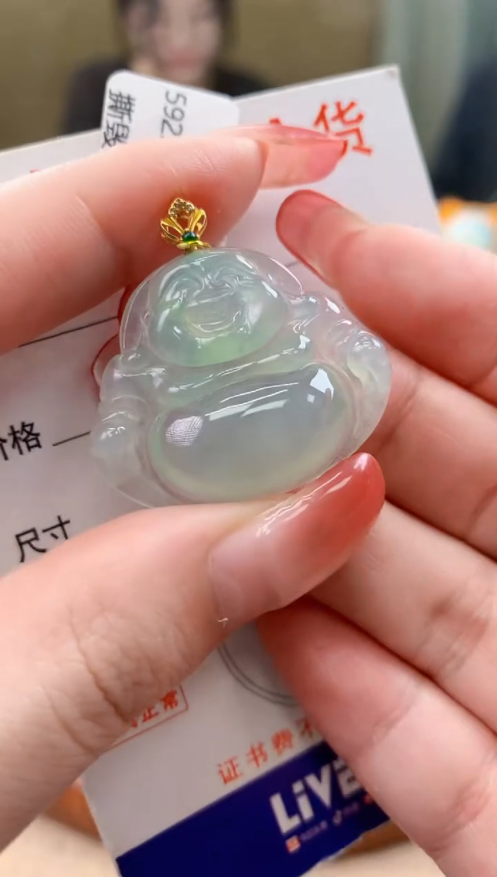 颈饰18K金镶嵌翡翠天然A货翡翠挂件