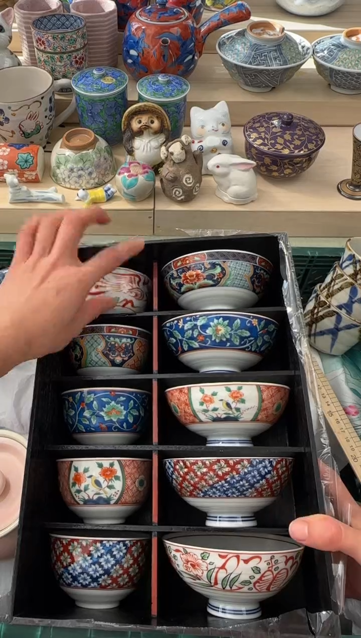 【闪购商品】瓷片 AAAAAAAAAAAAA