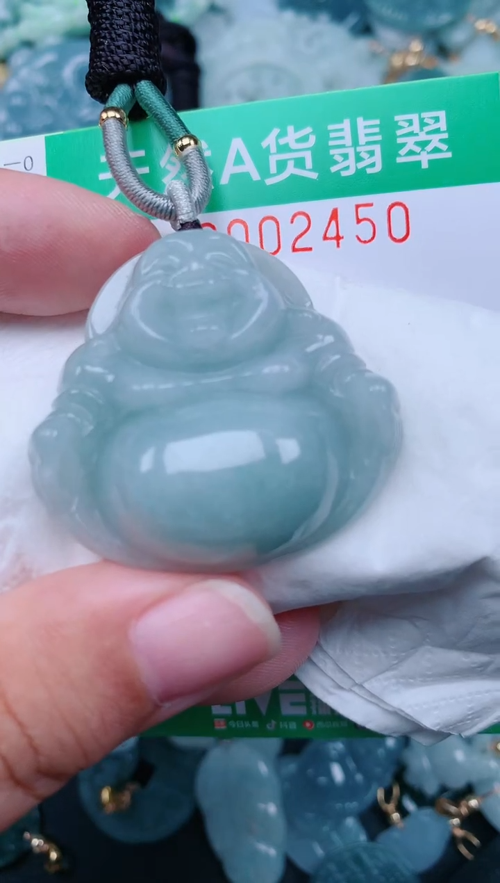 颈饰未镶嵌翡翠.0002450